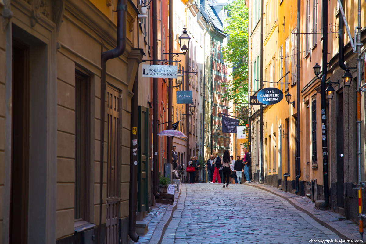Stockholm